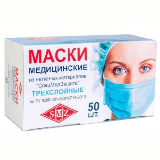 Маска 3-х слойная на резинке мед. о/р из нетк.матер. №50 в коробке/2000/Спецмедзащита