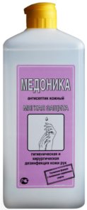 Медоника 100 мл./20