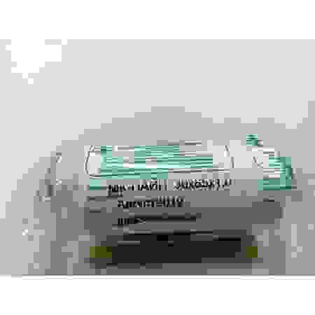 Мундштук одноразовый 30х65х1,0 /250/Пайп