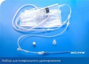 Набор плеврального дренирования с антивозвратным клапаном /M.SHILLING GmbH/25/