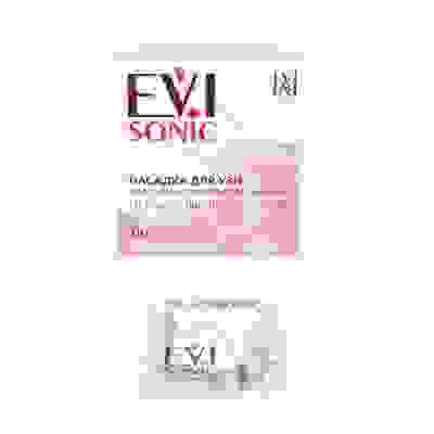 Насадки для УЗИ Evisonic №50