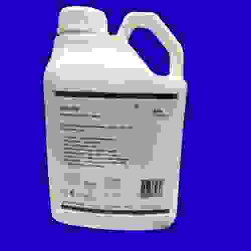 Натронная известь "SODA LIME" 4,5 кг/Alba Healthcare