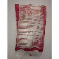 Носки-бахилы о/р в инд.уп. р.XL (в евро упаковке 2шт)/100/1000