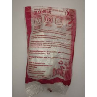 Носки-бахилы о/р в инд.уп. р.XL (в евро упаковке 2шт)/100/1000