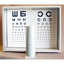 Осветитель таблиц для исследования остроты зрения ОТИЗ-40-01 (исп.3)