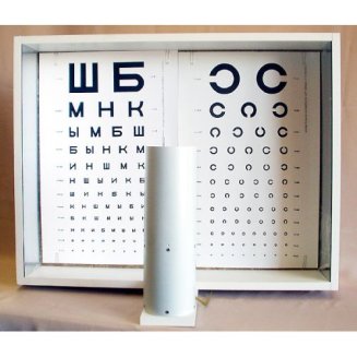 Осветитель таблиц для исследования остроты зрения ОТИЗ-40-01 (исп.3)