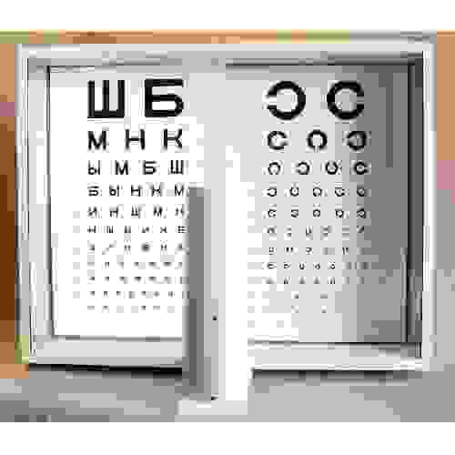 Осветитель таблиц для исследования остроты зрения ОТИЗ-40-01 (исп.3)