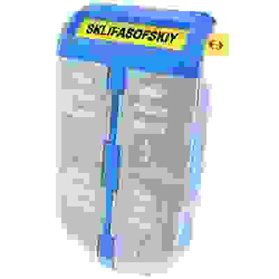 Пенал для лекарственных препаратов - "Таблетница-"КРОНТ"