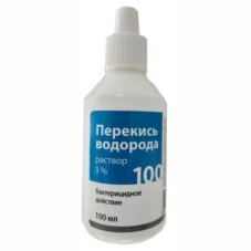 Перекись водорода 3% 100мл