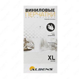 Перчатки виниловые н/о н/ст (прозрачный винил) ALBENS №50, М/SUQIAN GREEN/