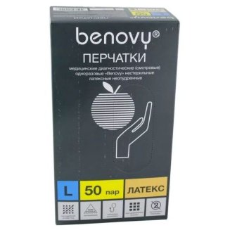 Перчатки смотровые латексные неопудрен. н/ст текстур. Benovy, L(8-9)
