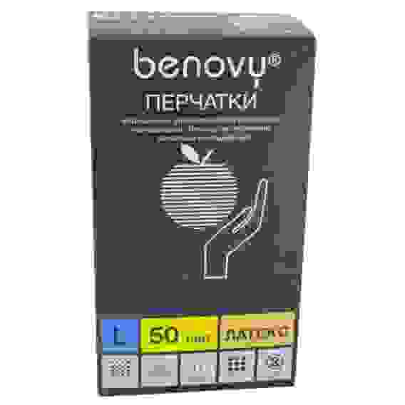 Перчатки смотровые латексные неопудрен. н/ст текстур. Benovy, L(8-9)