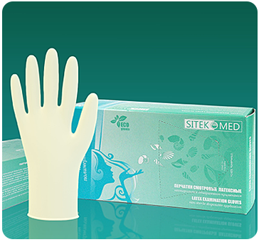 Перчатки смотровые латексные неопудрен. н/ст текстур. SitekMed ( полимер. покр.), S