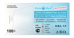 Перчатки смотровые латексные неопудрен. н/ст текстур. SitekMed (дентальные), L