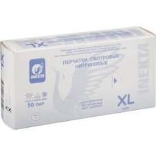 Перчатки смотровые нитриловые неопудр. н/ст текстур. INEKTA, XL/50