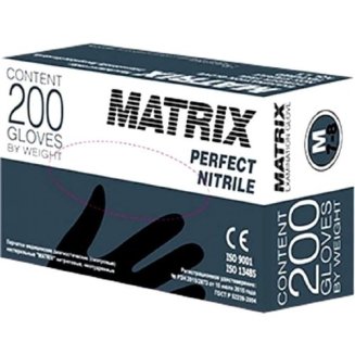 Перчатки смотровые нитриловые неопудр. н/ст текстур. MATRIX Perfect Nitrile голубые (200шт/100пар) S
