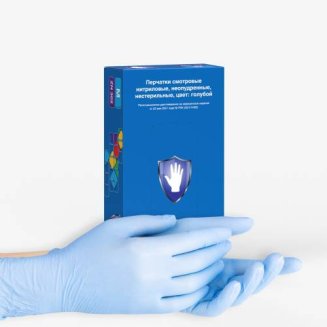 Перчатки смотровые нитриловые неопудр. н/ст текстур. Safe&amp;Care.Голубые, XL/50