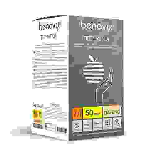 Перчатки хирургические латексные стерильные неопудр. текстур. анатом. BENOVY, 6.5, белые /50/400