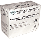 Перчатки хирургические латексные стерильные опудр. неанатомич. SFM р.6 (S)/ SFM/Германия