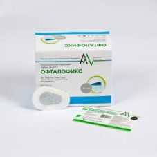 Пластырь медицинский фиксирующий "Офталофикс" 5,8*8,3см бежевый 50шт/упак, арт.803210