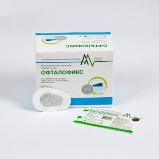 Пластырь медицинский фиксирующий &quot;Офталофикс&quot; 5,8*8,3см светозащитный 50шт/упак