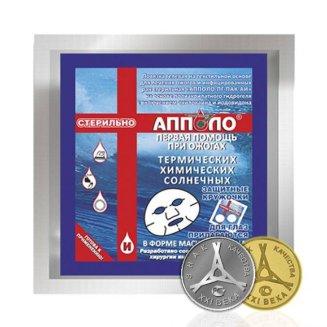 Повязка гелевая на текст.осн. д/лечения ожогов и инфицир. ран стер. АППОЛО-ПГ-ПАК-АИ маска д/лица