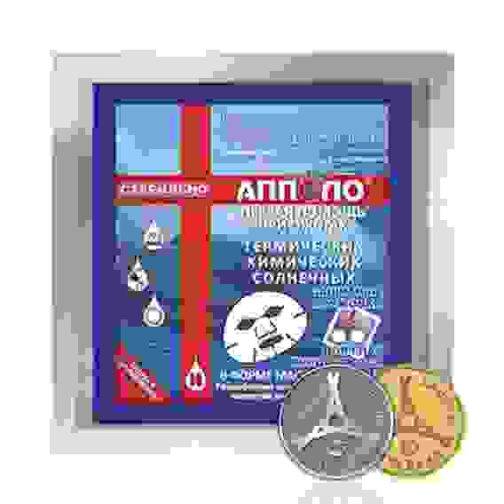 Повязка гелевая на текст.осн. д/лечения ожогов и инфицир. ран стер. АППОЛО-ПГ-ПАК-АИ маска д/лица