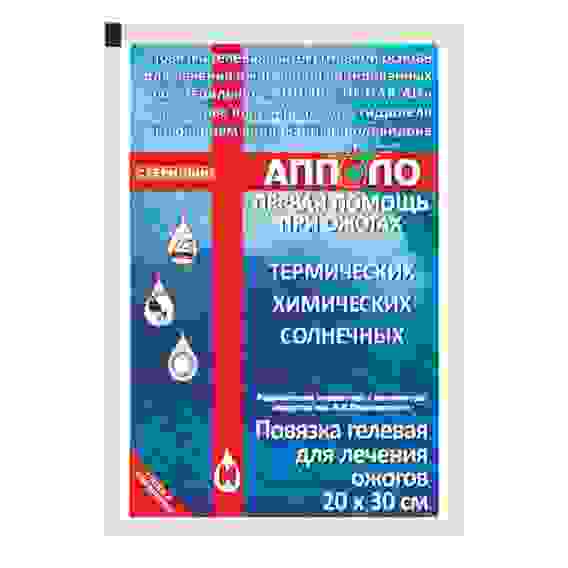 Повязка гелевая на текст.осн. д/лечения ожогов и инфицир. ран стерильная АППОЛО-ПГ-ПАК-АИ 20*30