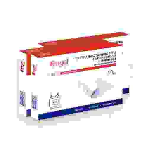 Повязки пластырного типа бактерицидные стер. 10*9 №10 Angel/ Эвтекс