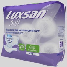 Подгузники для взрослых дышащие Large LUXSAN Soft №30 /3/