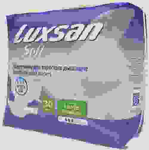 Подгузники для взрослых дышащие Large LUXSAN Soft №30 /3/