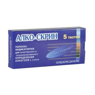 Полоска индикаторная для качественного и полуколич. определения алкоголя в слюне АЛКО-СКРИН №5