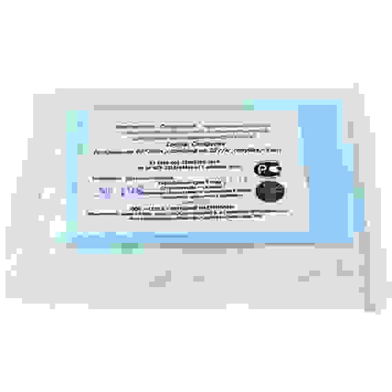 Простыня 70х80 см стерильная, спанбонд пл.25 г/м2 , голубая ТУ 9398-001-18603495-2010 (КООП "Гекса")