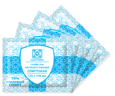 Салфетка спиртовая 135 х185 мм антисептическая Асептика /120