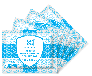 Салфетка спиртовая 135 х185 мм антисептическая Асептика /120
