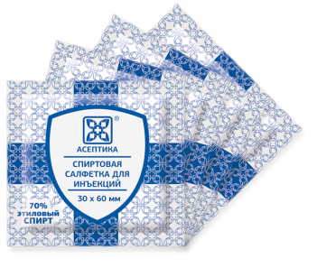 Салфетка спиртовая 30 х 60мм для инъекций Асептика /800