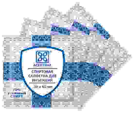 Салфетка спиртовая 30 х 60мм для инъекций Асептика /800