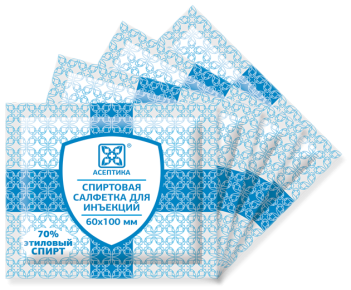 Салфетка спиртовая 60 х 100 мм для инъекций Асептика /400