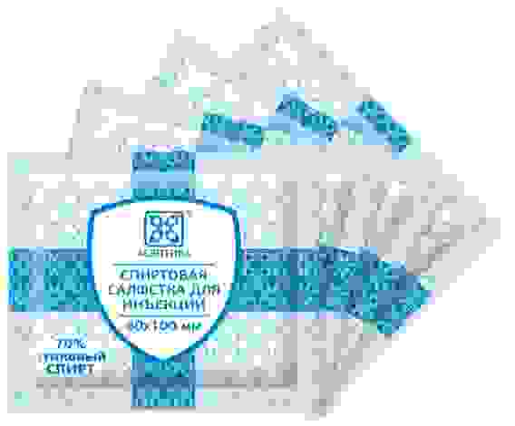 Салфетка спиртовая 60 х 100 мм для инъекций Асептика /400
