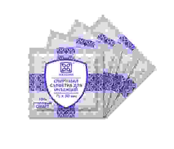 Салфетка спиртовая 75 х 80 мм для инъекций Асептика /400