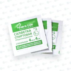 Салфетка спиртовая стерильная прединъекционная 4*4 №10 Evers Life