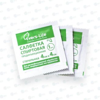 Салфетка спиртовая стерильная прединъекционная 4*4 №10 Evers Life