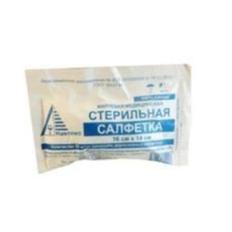 Салфетки 16x14 см стерильные №10 двухслойные /Навтекс
