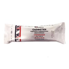 Салфетки 16x14 см стерильные №20 пл.28 г/м.кв. /Wiseman
