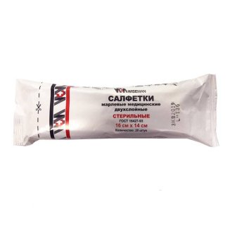 Салфетки 16x14 см стерильные №20 пл.28 г/м.кв. /Wiseman
