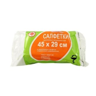 Салфетки 45x29 см стерильные №5 /ВераМед