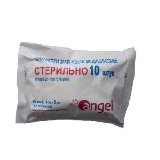 Салфетки 5*5 см №10 стерильные 12 сложений в инд. уп Angel