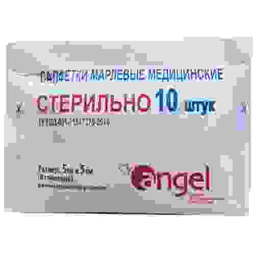 Салфетки 5*5 см №10 стерильные 8 сложений в инд. уп Angel