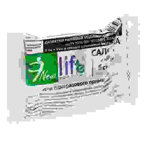 Салфетки 5*5 см №10 стерильные 8 сложений LIFE /250