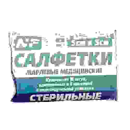 Салфетки 5*5 см №10 стерильные 8 сложений в инд. уп. 32г/кв.м NF/168/Нью-Фарм
